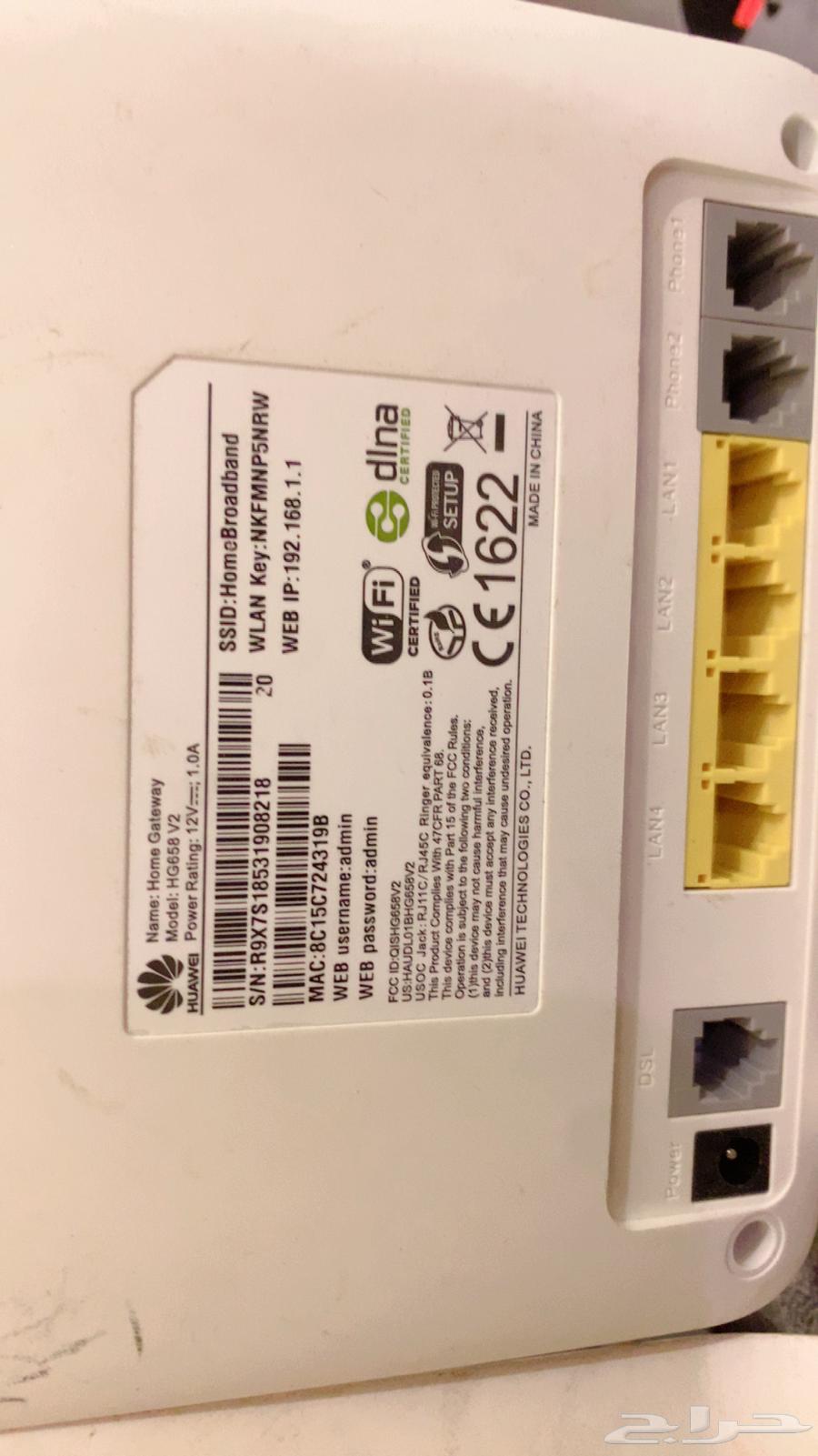 For sale routers, Mobileye router, and two STC receivers63747152791426112