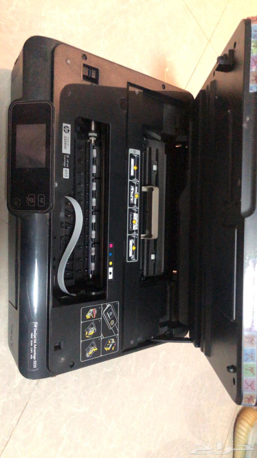 Printer for sale 70 SAR63747422577667114