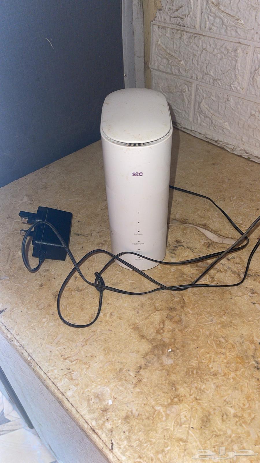 Refurbished golden 5G-supported MIMO router with rate adjustment63742731583235111