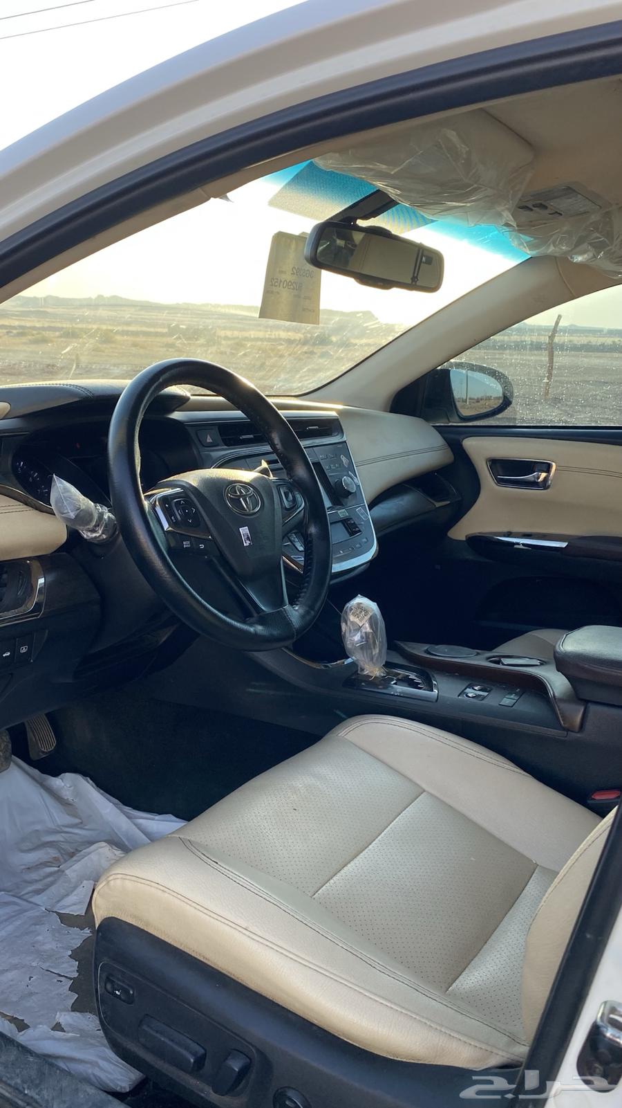 Afloun Model 201663845349224194114