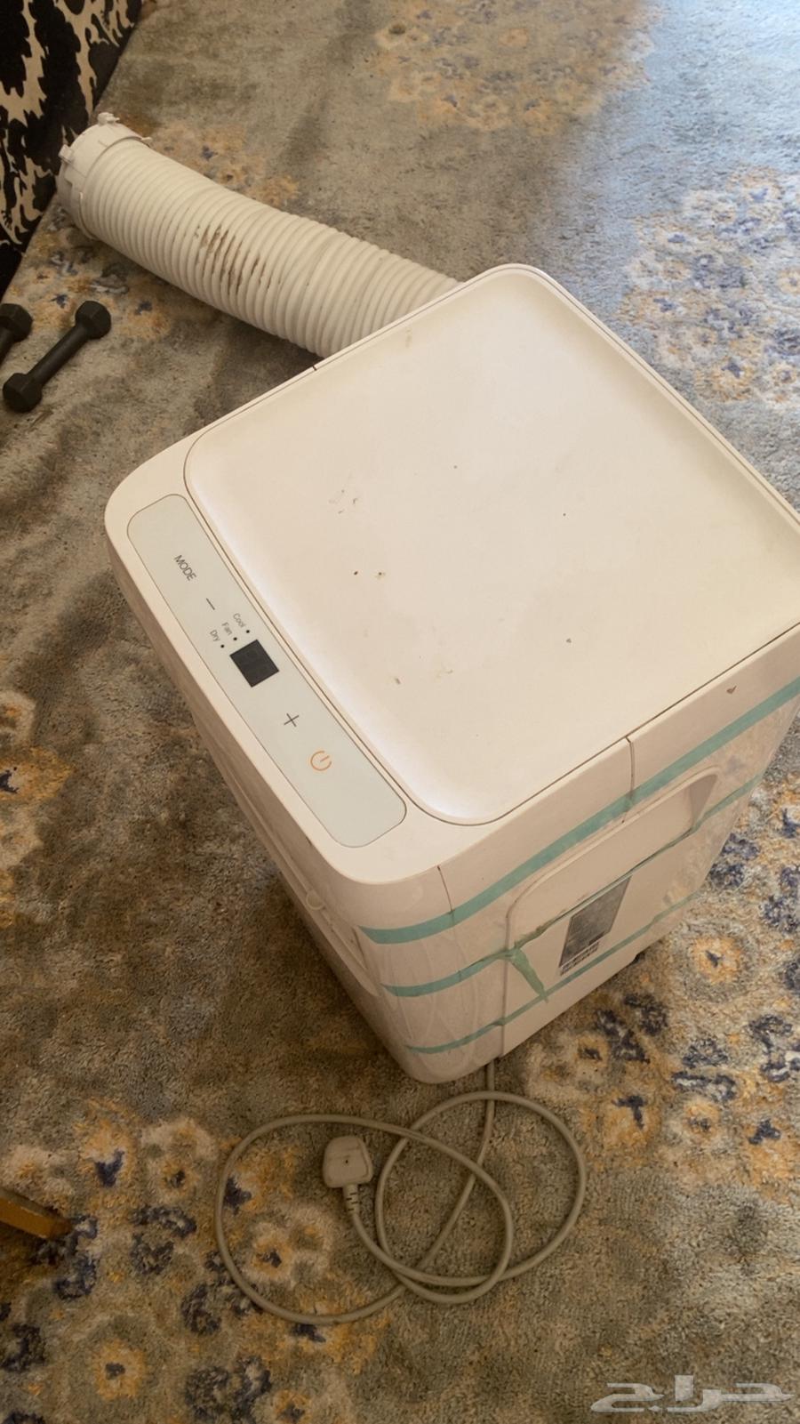 Hello, I have a new portable air conditioner, it has no issues63743012628739110