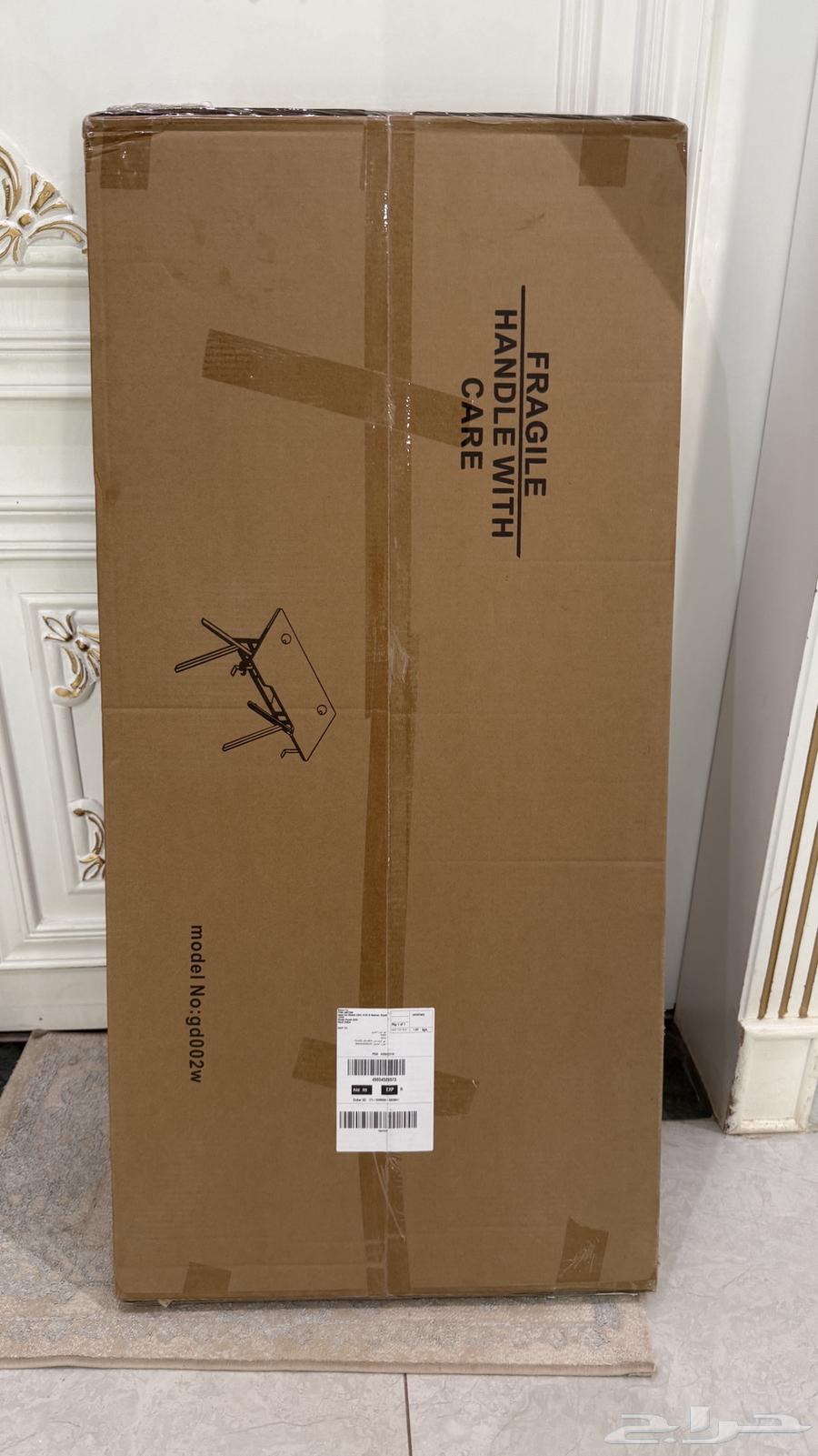 New K-shaped gaming table, unused, from Amazon63745065257345110
