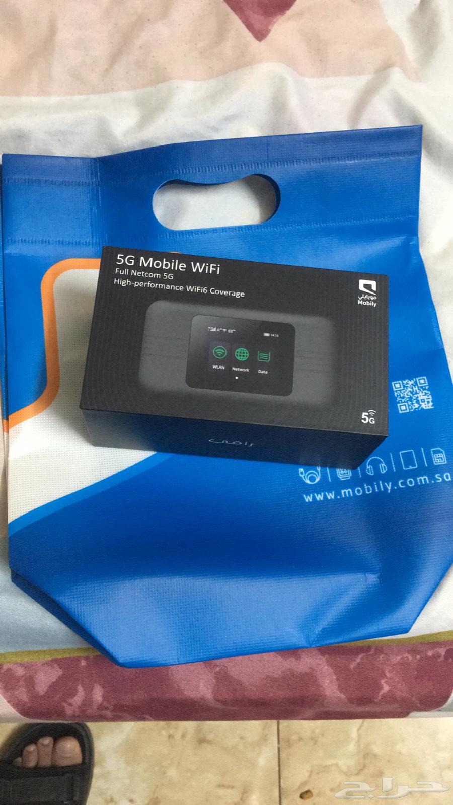 Mobile router supporting all SIM cards63748175239297111