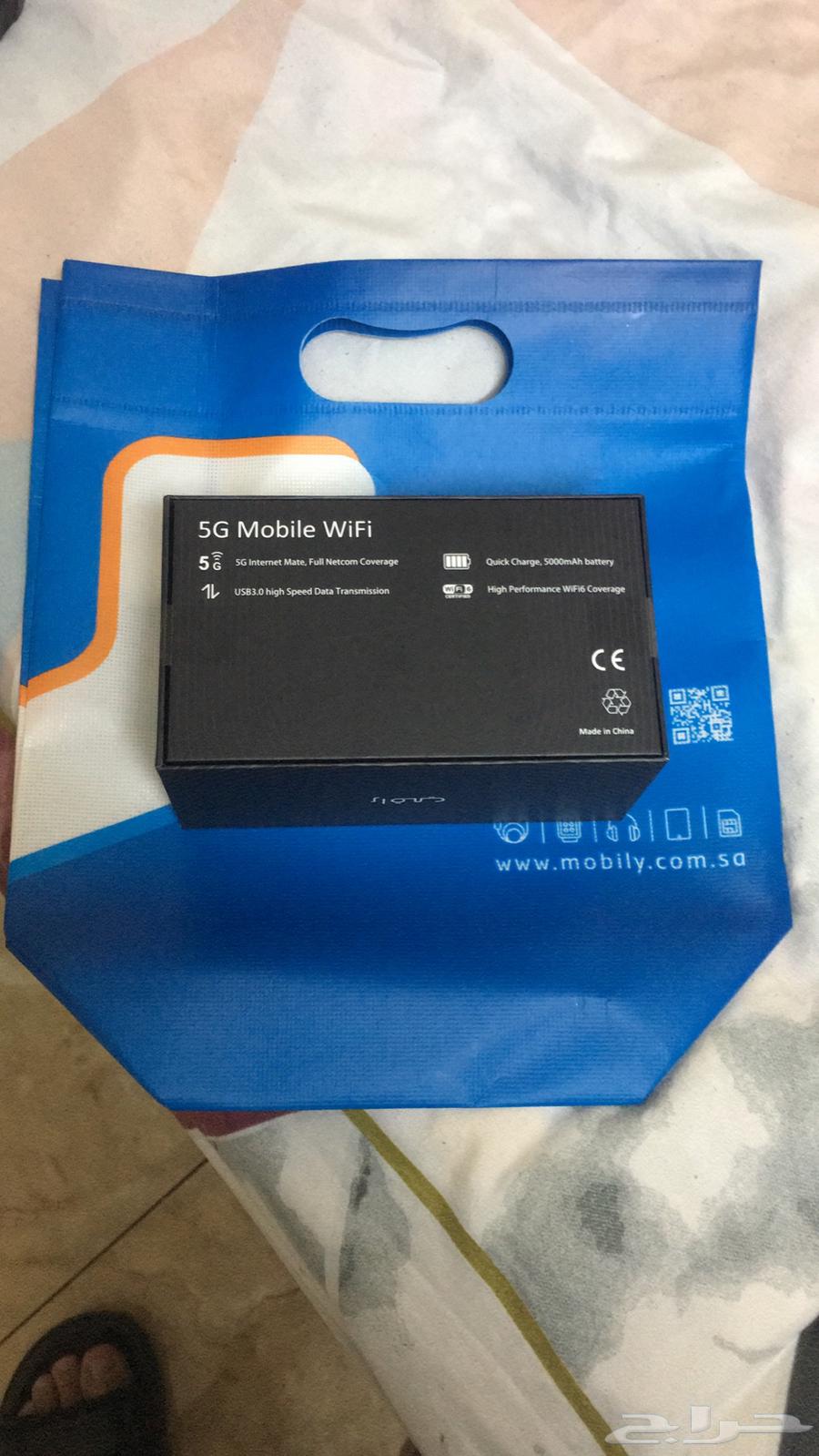 Mobile router supporting all SIM cards63748175239297110