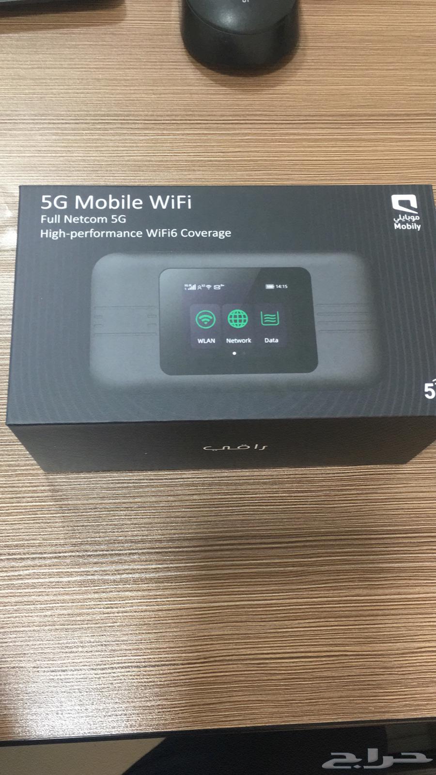 Mobile router supporting all SIM cards63748175239297113
