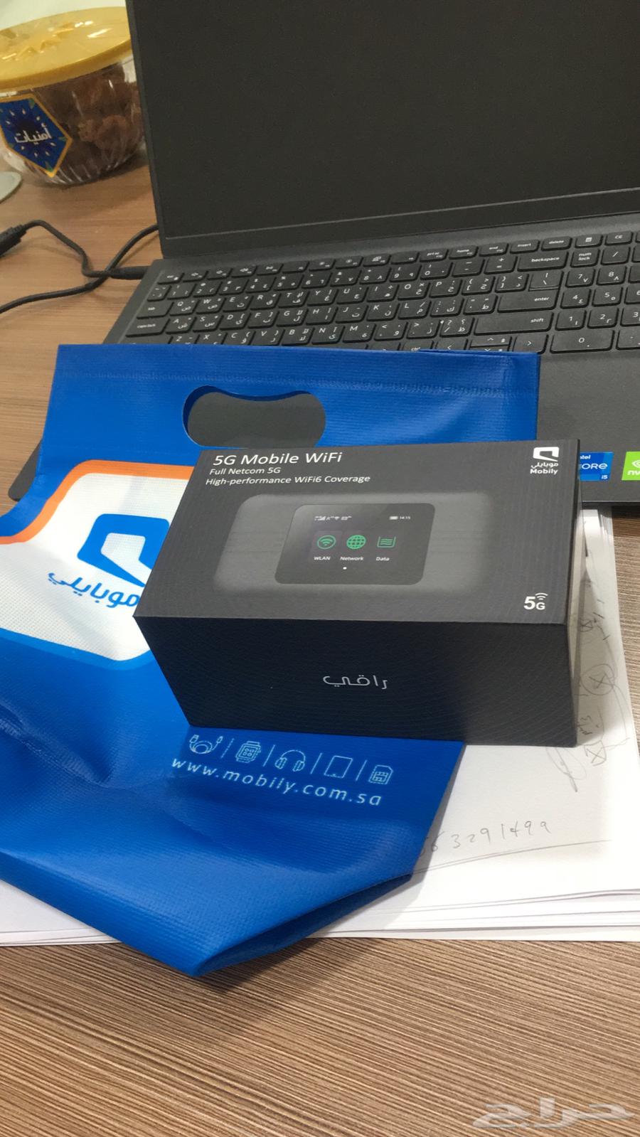 Mobile router supporting all SIM cards63748175239297114