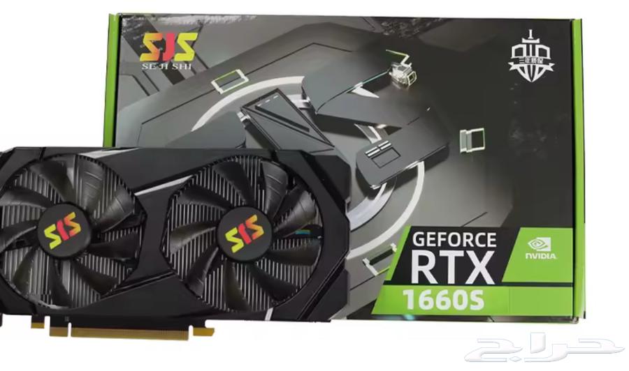 1660 Super graphics card63744315724545110