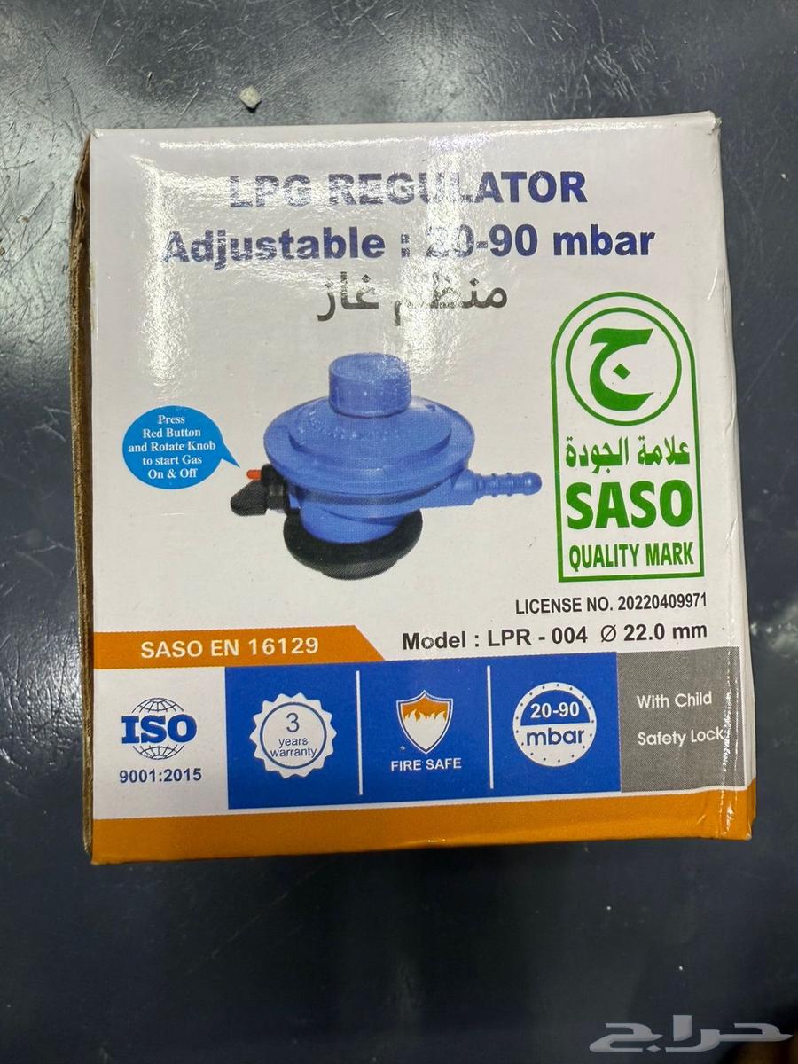 منظم غاز هندي اصلي63667798167810110