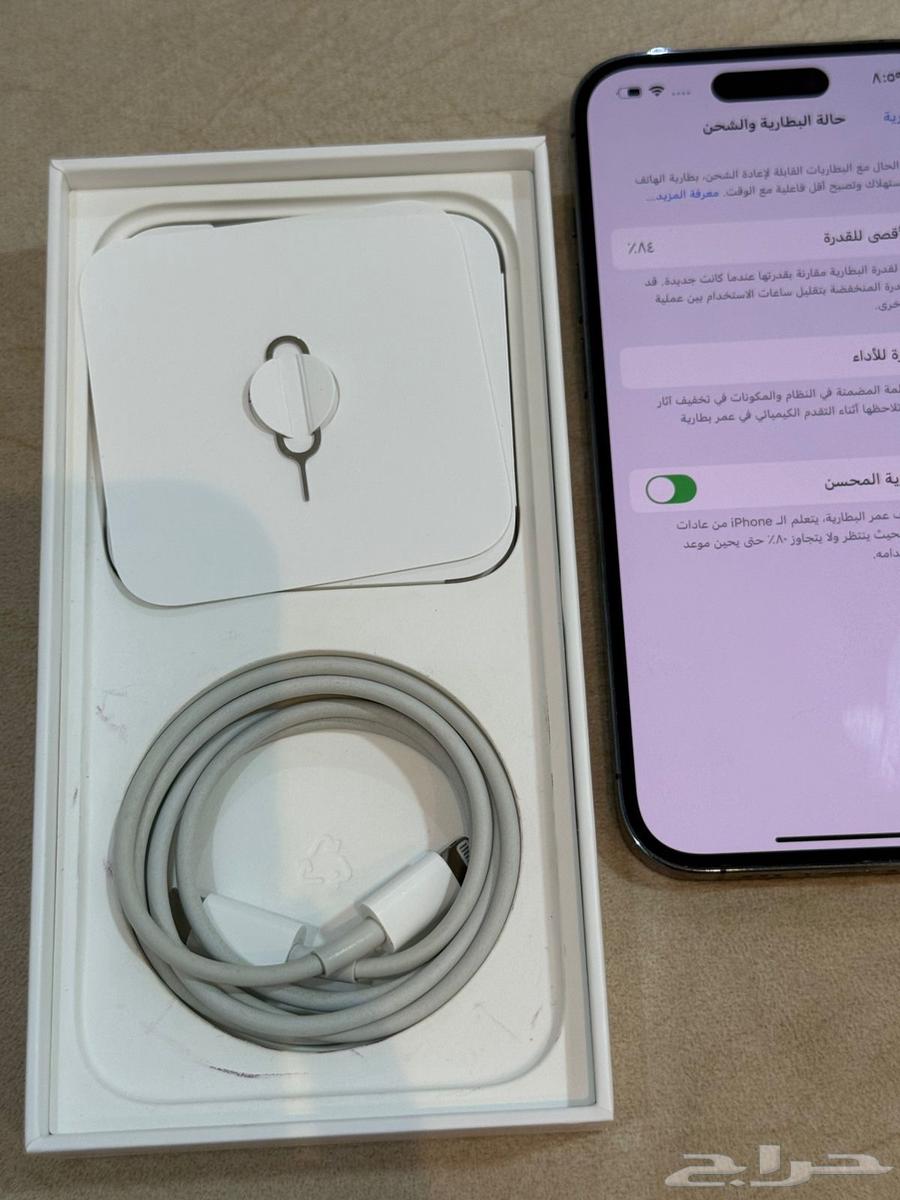 ايفون 14 برو ((( تم البيع )))63748270499459113