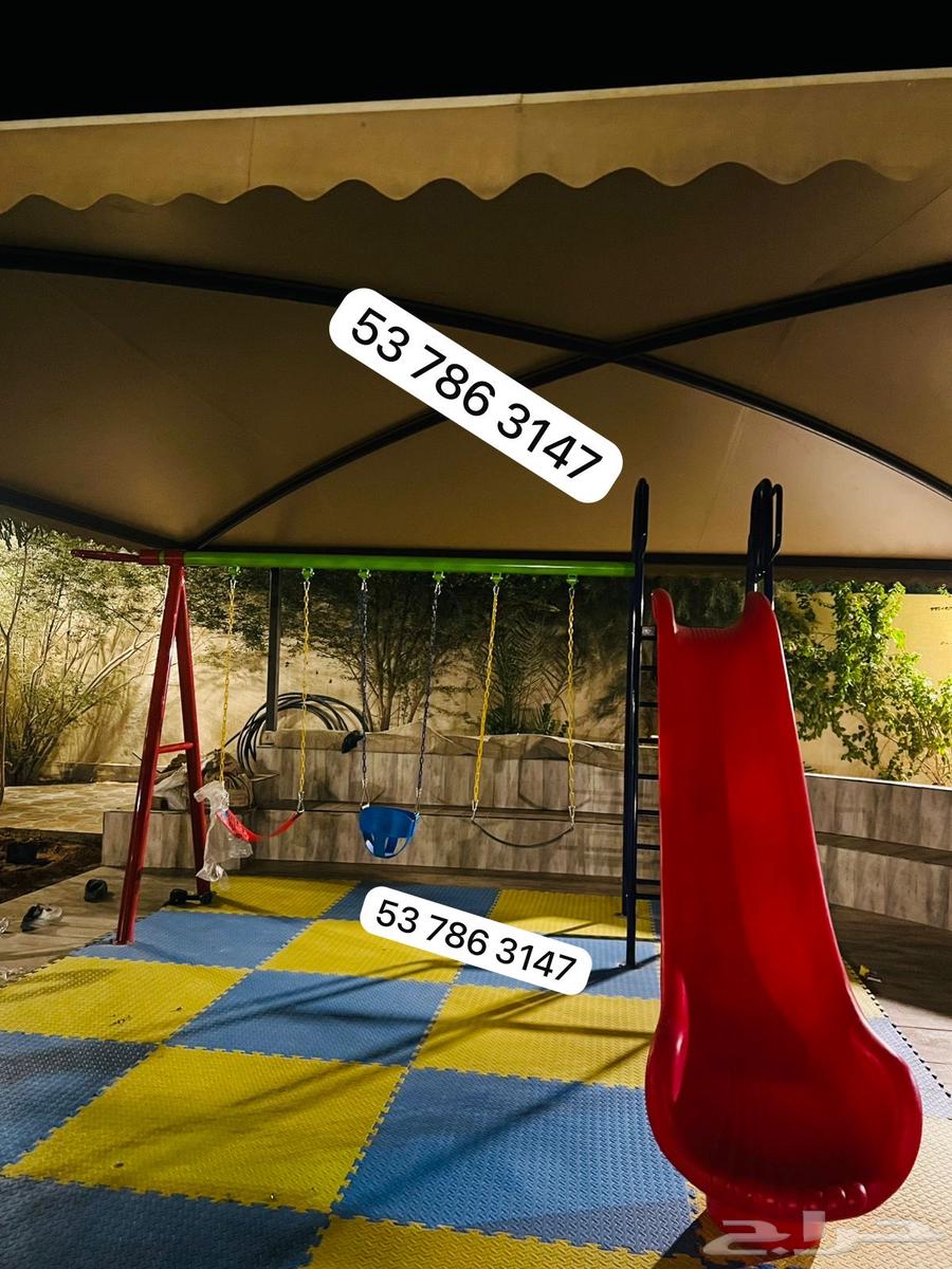 Kids Games 3 Swings with 1 Slide and 1 Basketball Hoop, 1 in 5 Unique Game63743295373058114