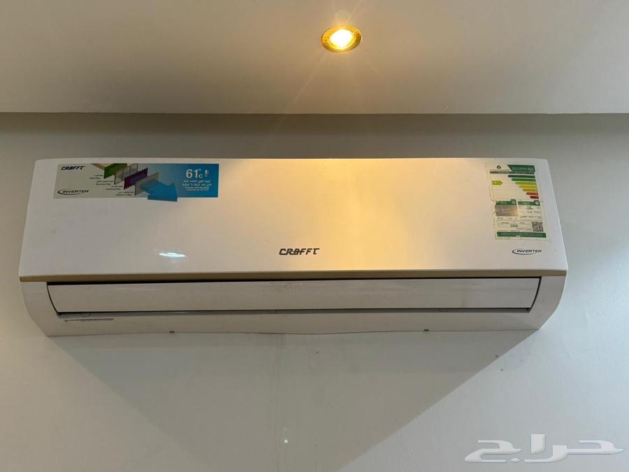 18-ton air conditioner, the one I'm selling is working63744407786499110