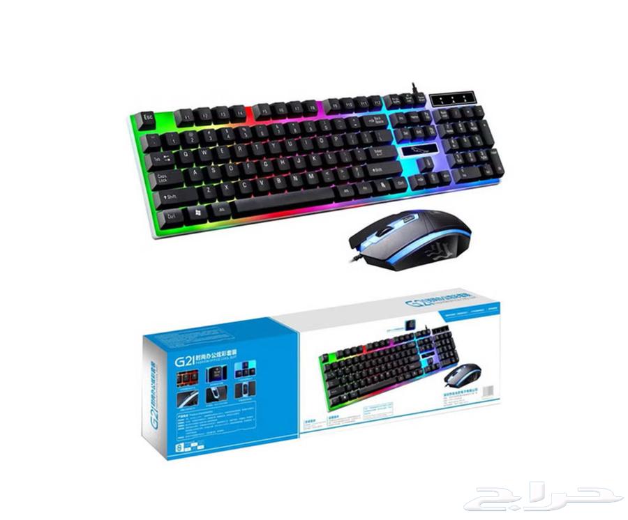 Keyboard and mouse for sale, mechanical switches from Xi and new63747057077891110