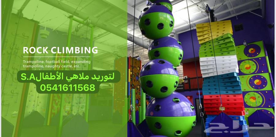 Trampoline Parks Maze Bowling Cafe63613037371523111