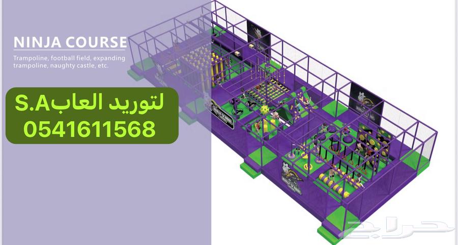Trampoline Parks Maze Bowling Cafe63613037371523112