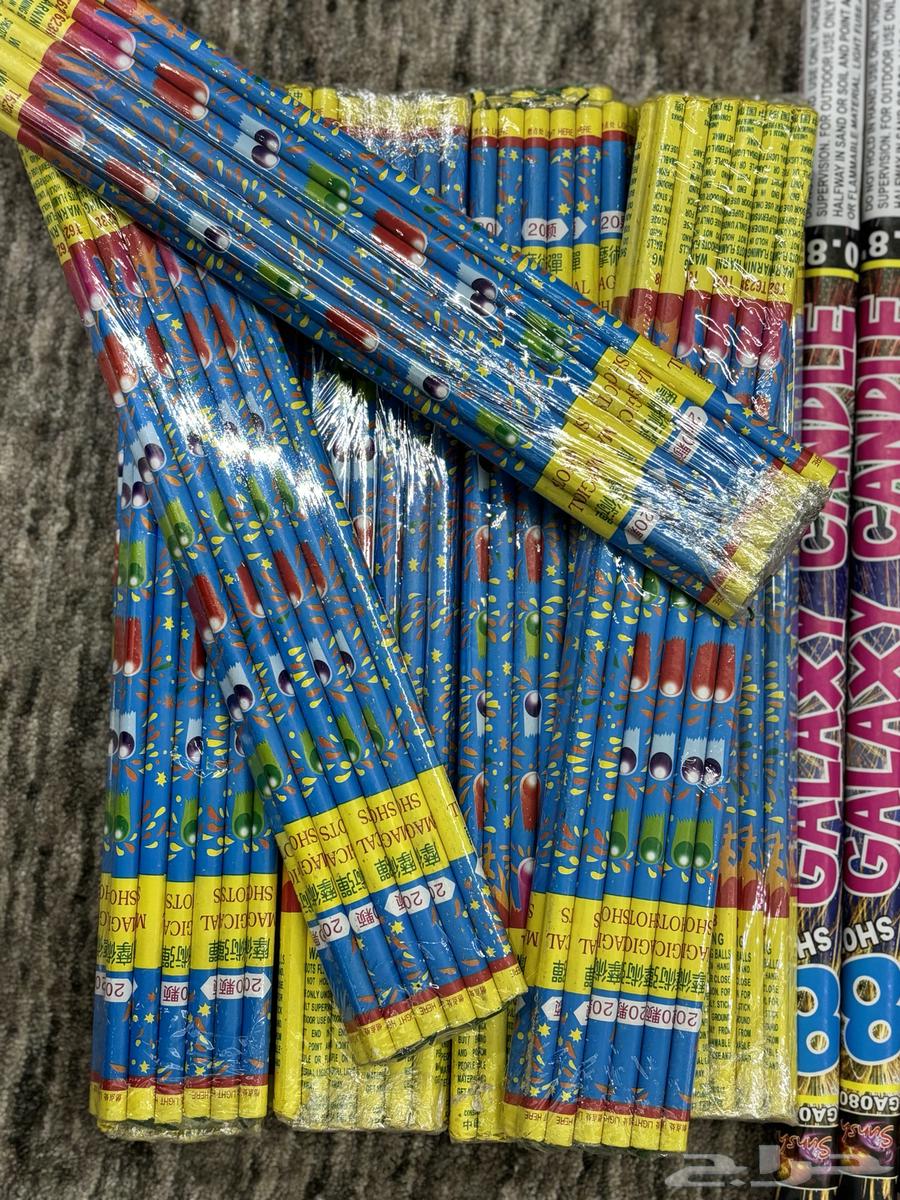 Available with patterns and cracks and there is immediate delivery63742914966274114