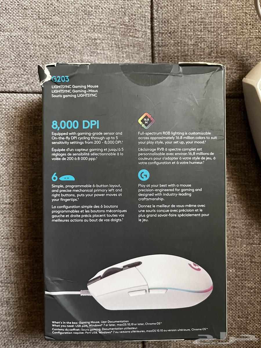 Logitech Mouse and Mechanical Keyboard63743393593601112