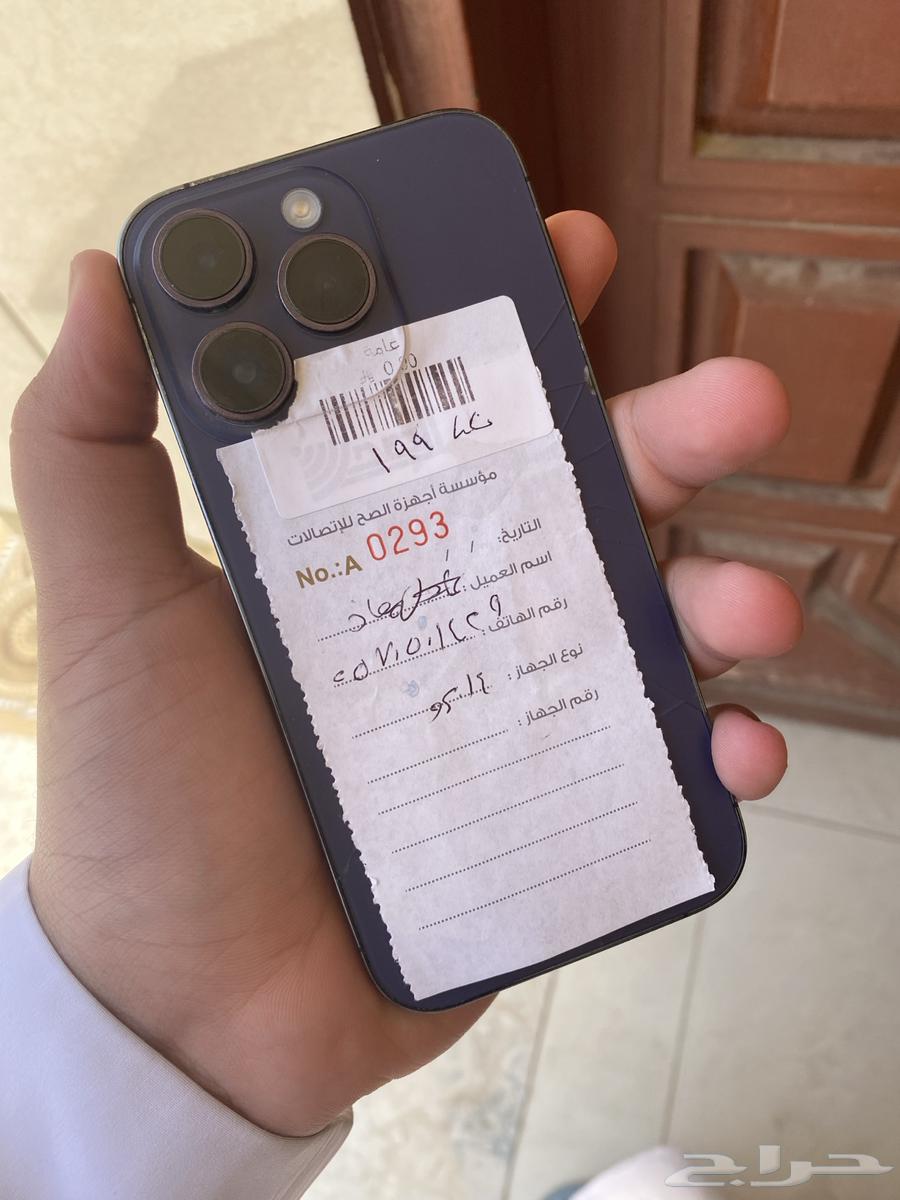 ايفون 14 برو 256 جيجا بنفسجي63742453060609113
