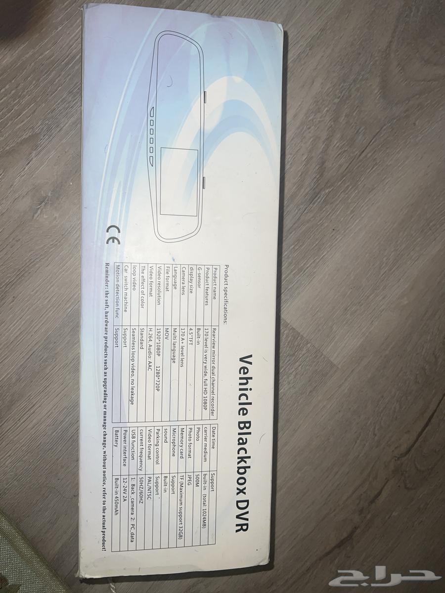 New Dash Cam Mirror DVR 1080p in Original Box63743200442627112
