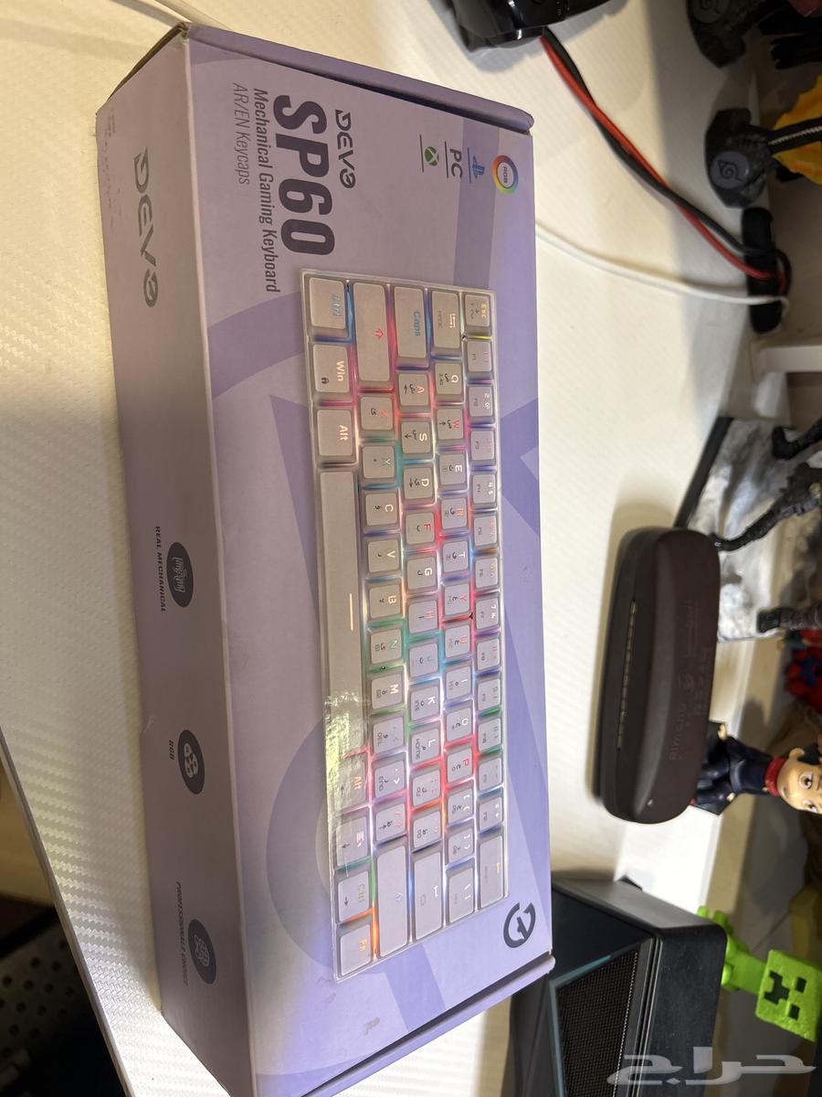 Defuo SP60 Keyboard63744048210817112