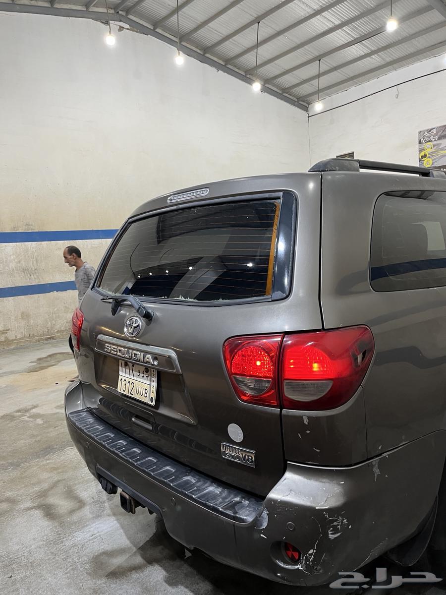 سكويا 1363618044505602110