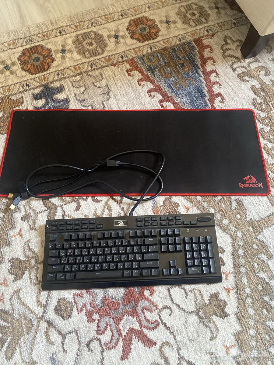 Redragon K550RGB-1 Keyboard63745065069443110