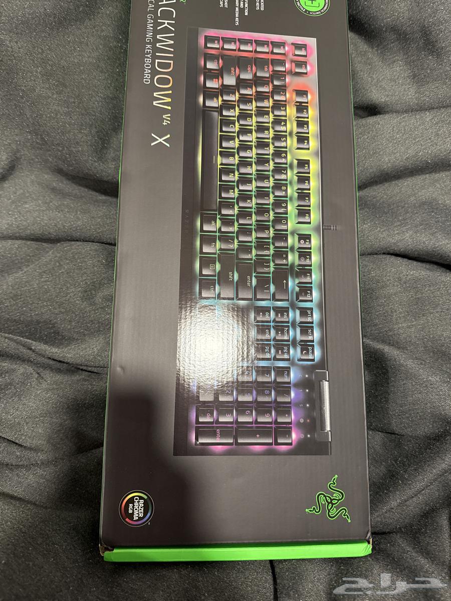 Razer Keyboard63745916126722112