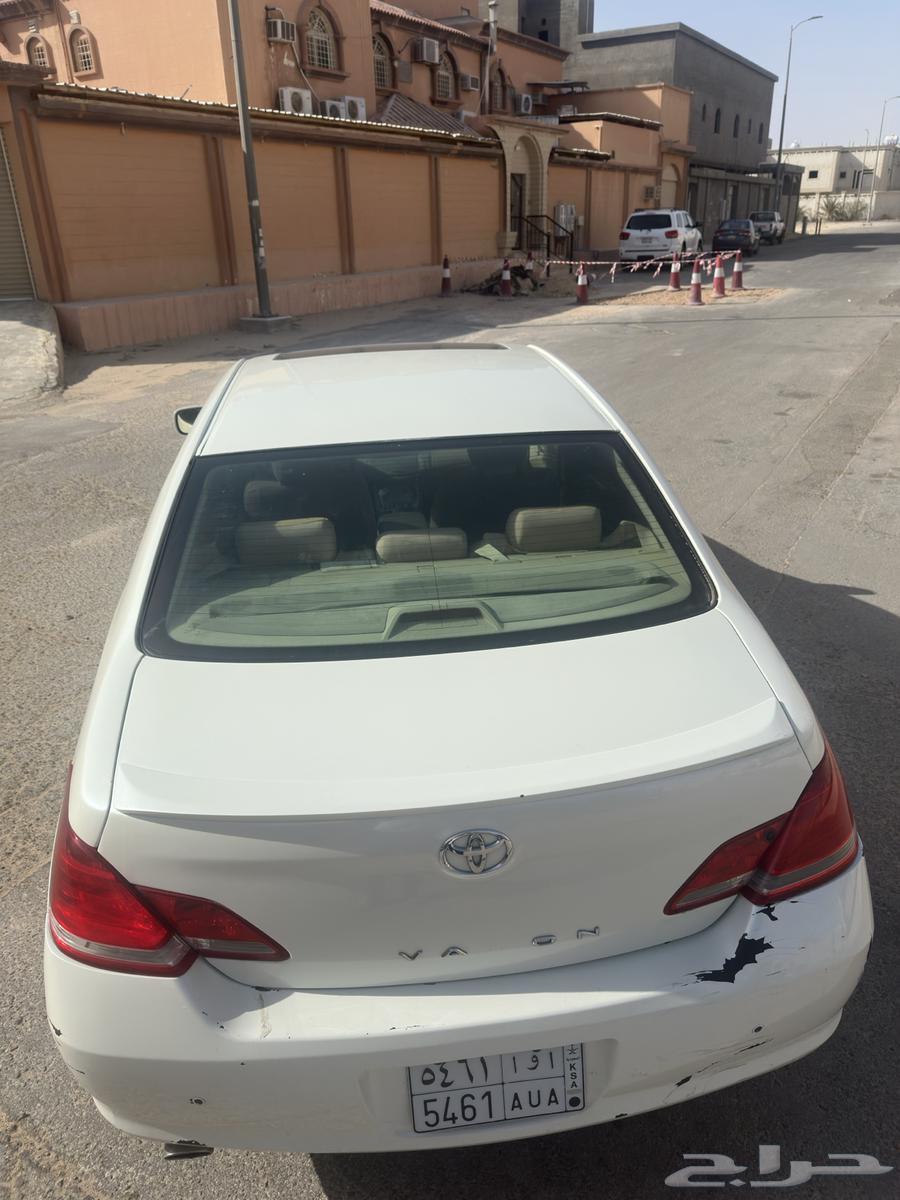 افلون63617955538305114