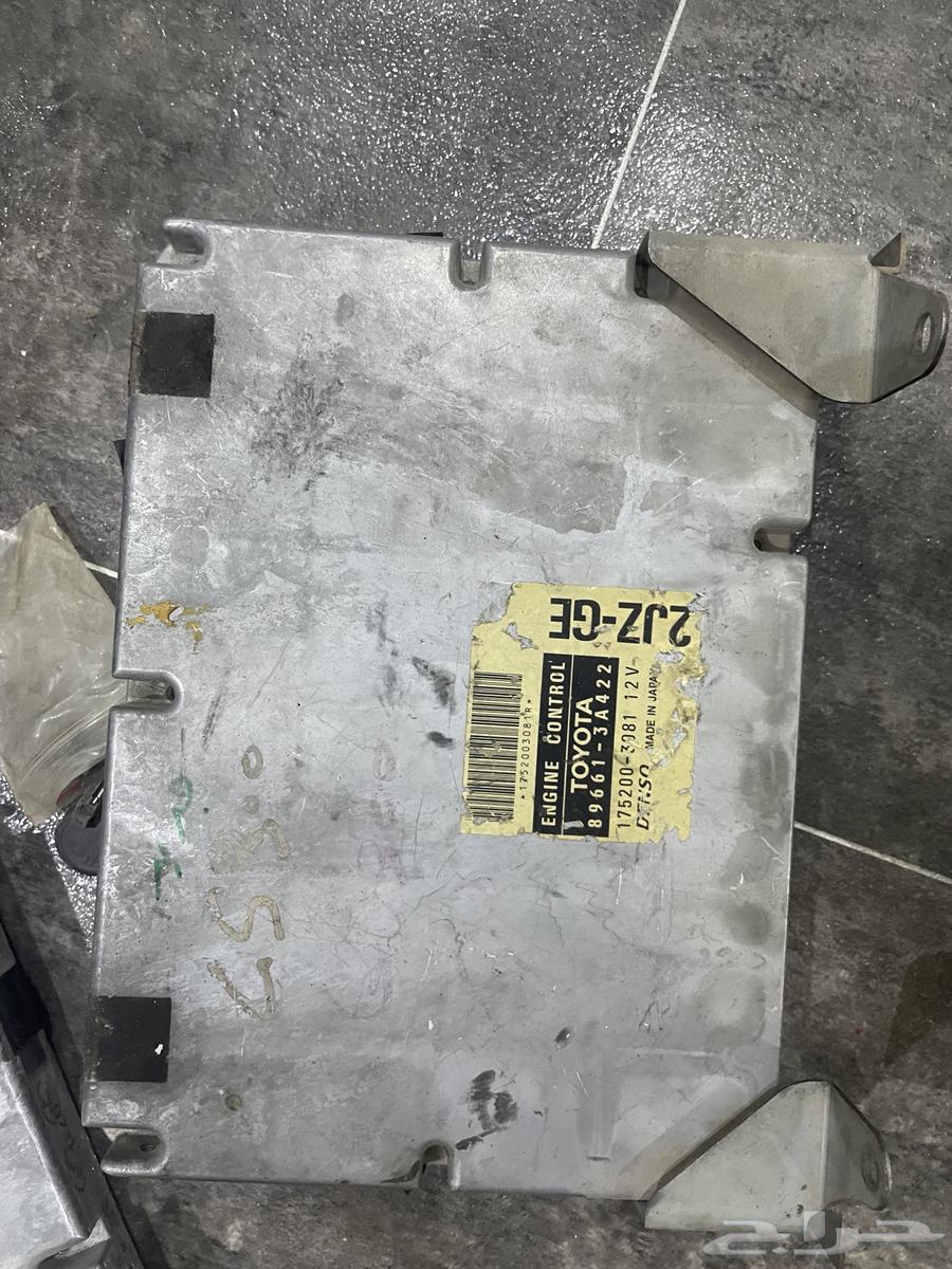 2001 Lexus GS 300 Computer63743490978177111