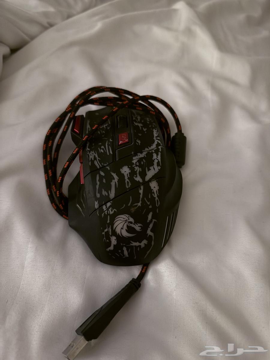 Mouse and Keyboard Number 2 (Anba33)63748452599553113