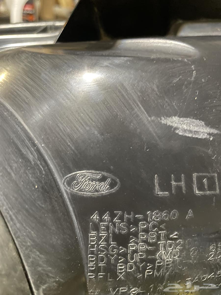 Original Left Headlight for Expedition63848649311105114