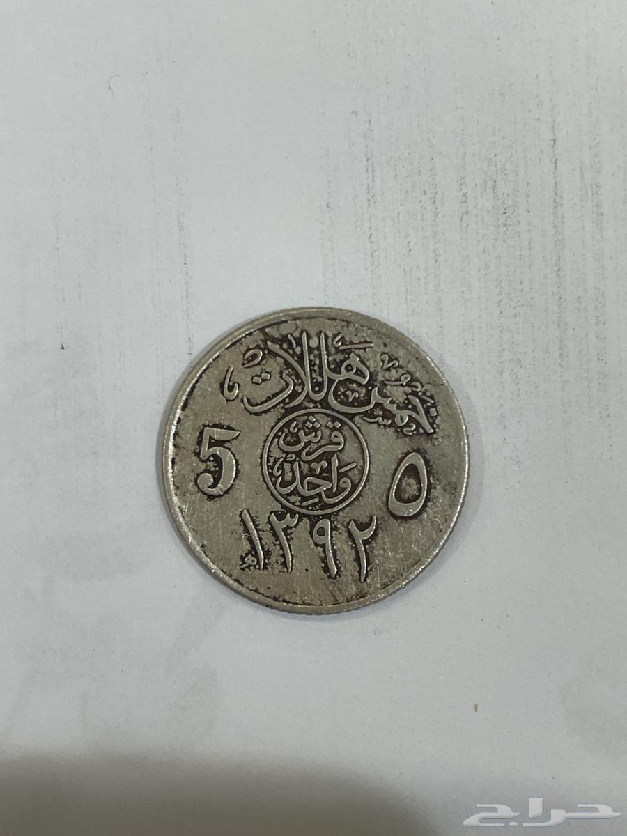 قرش قديم عهد الملك فيصل له مايقارب60سنه للبيع اعلى سوم63740470467202111