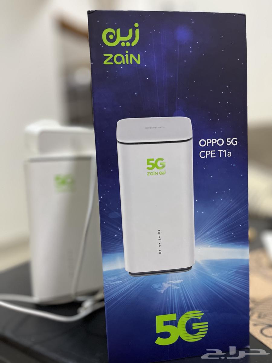Zain Obo 5G CPE Router63745160201987110