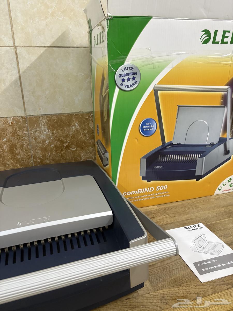 Paper Hole Punch and Binding Machine63740186018945112