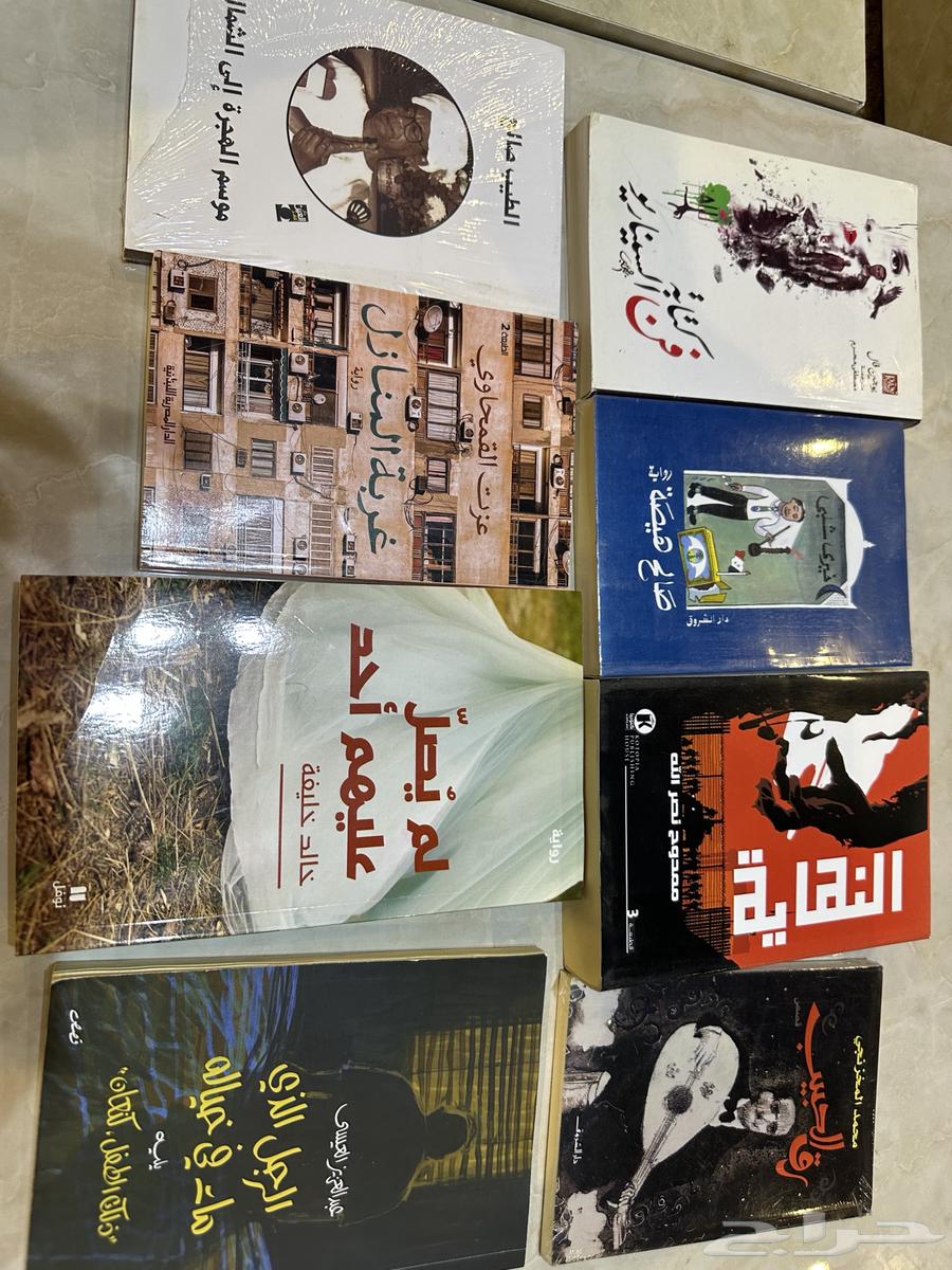 25 كتاب وراوية نظيفة جدا بسعر مميز 150 ريال فقط63746582082433111