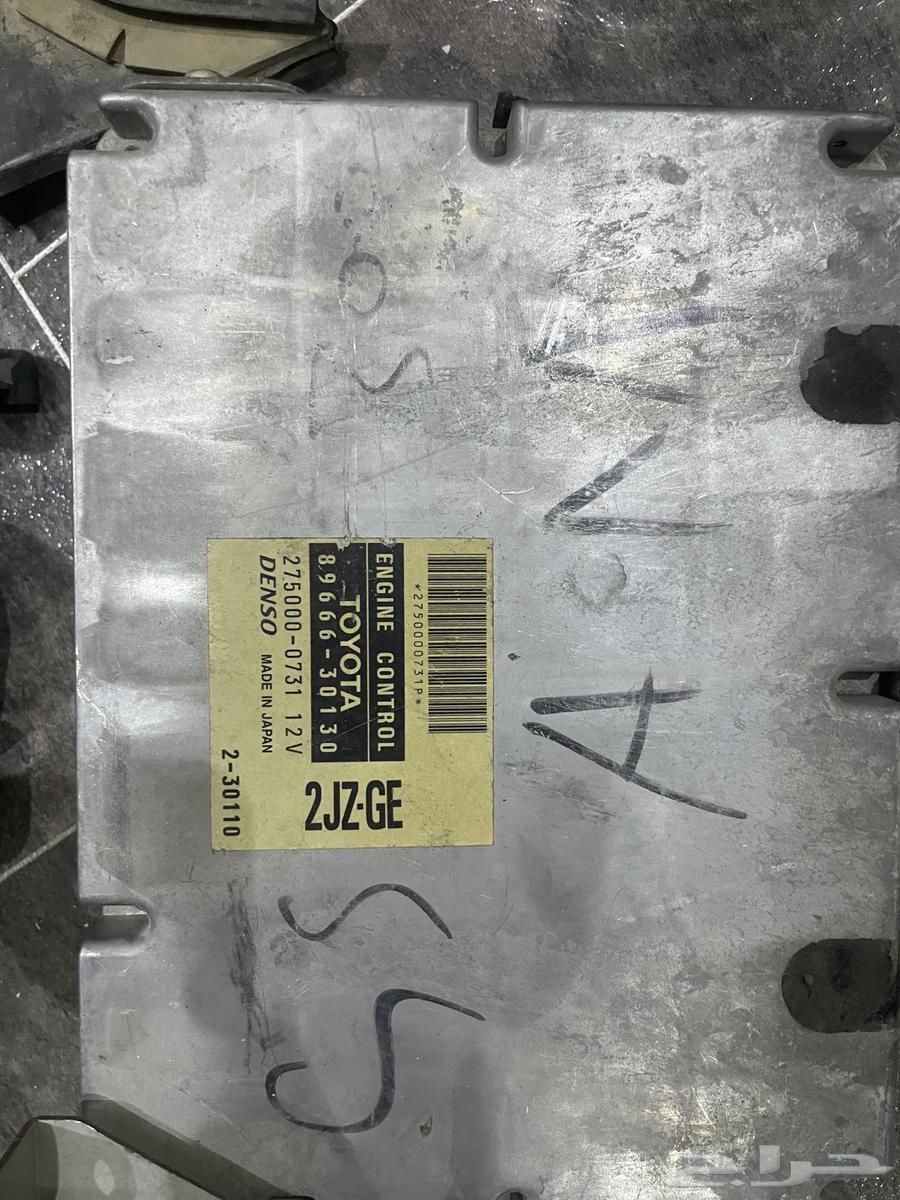 2001 Lexus GS 300 Computer63743490978177110
