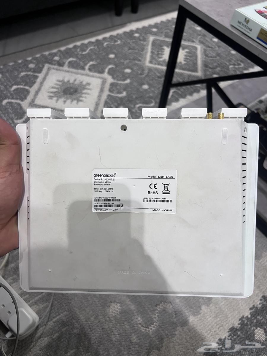 مودم زين فايف جي مرهم ZAIN 5g63739238716673111