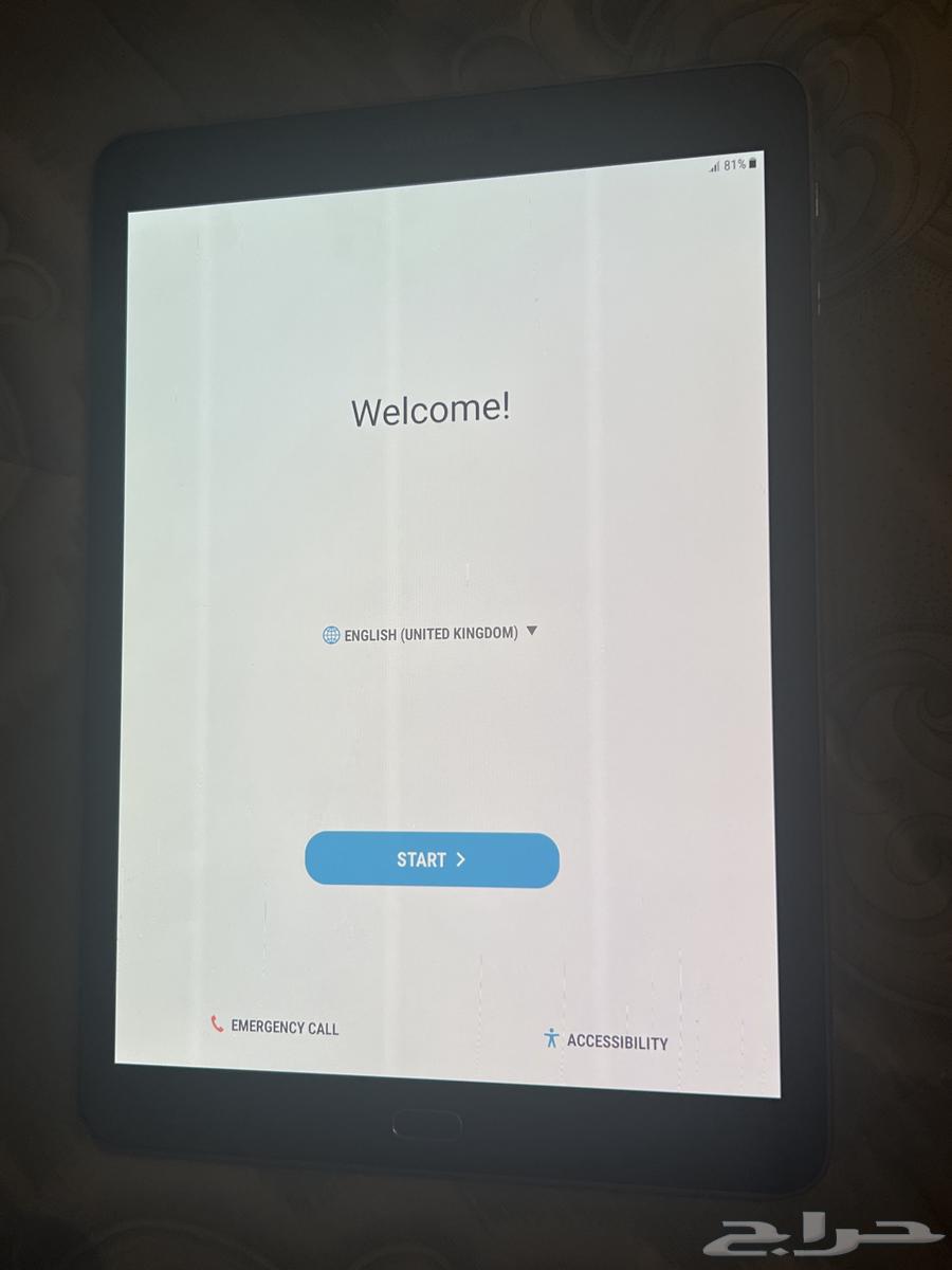 سامسونج تاب s2 بلس ذهبي63747422495107112