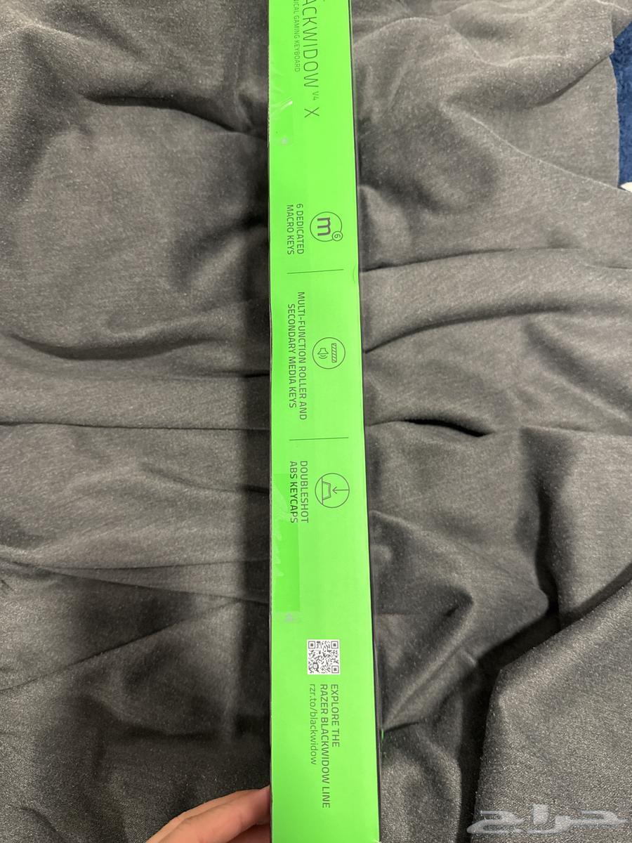 Razer Keyboard63745916126722113