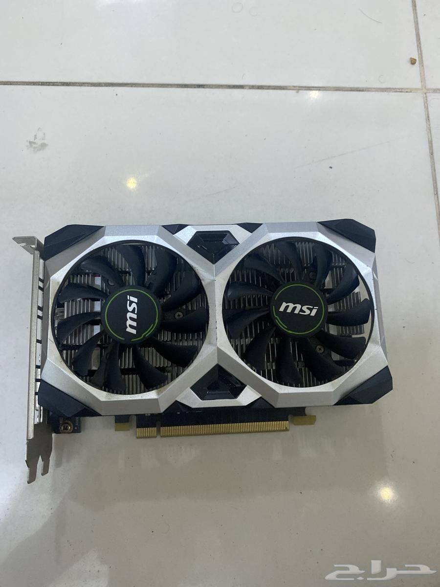 MSI 1650 Graphics Card63741318523651114