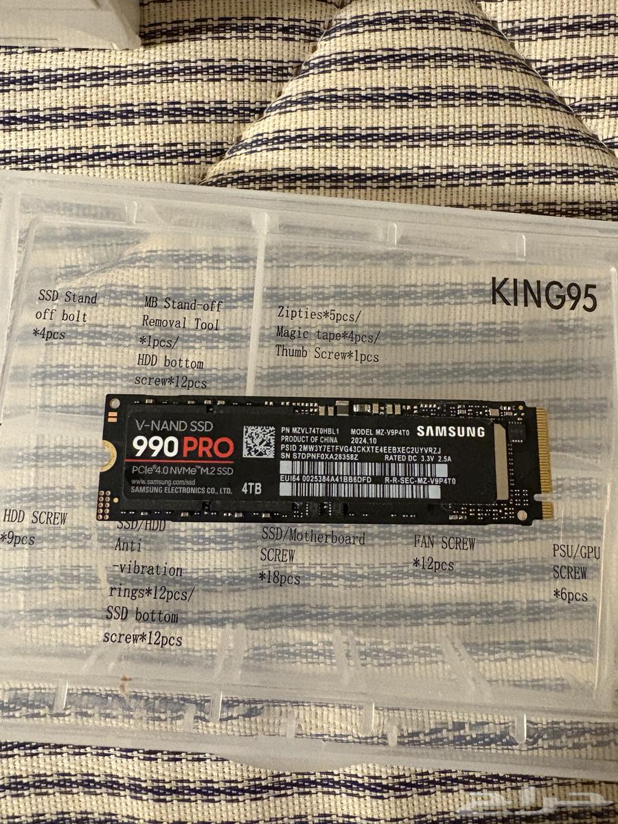 Harsk Ssd 4tb63742166635265114