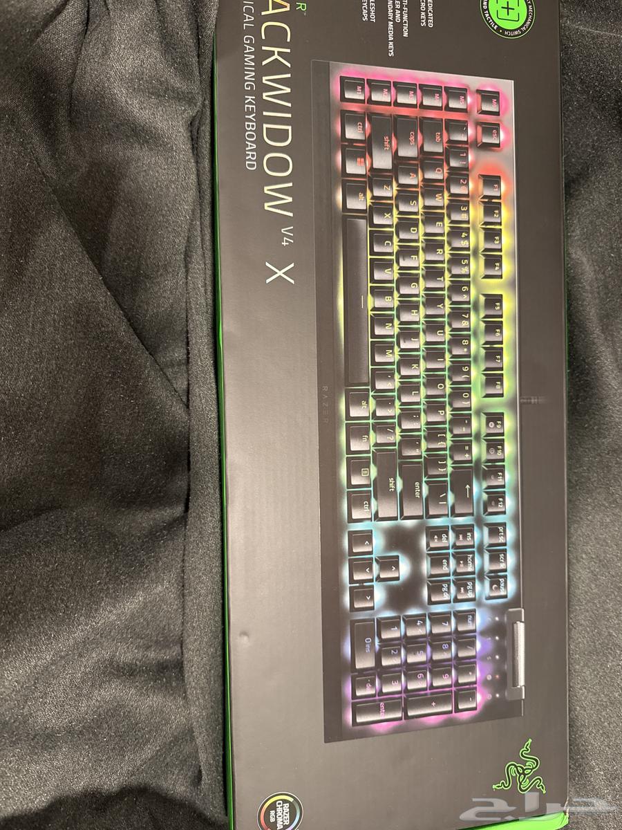 Razer Keyboard63745916126722111