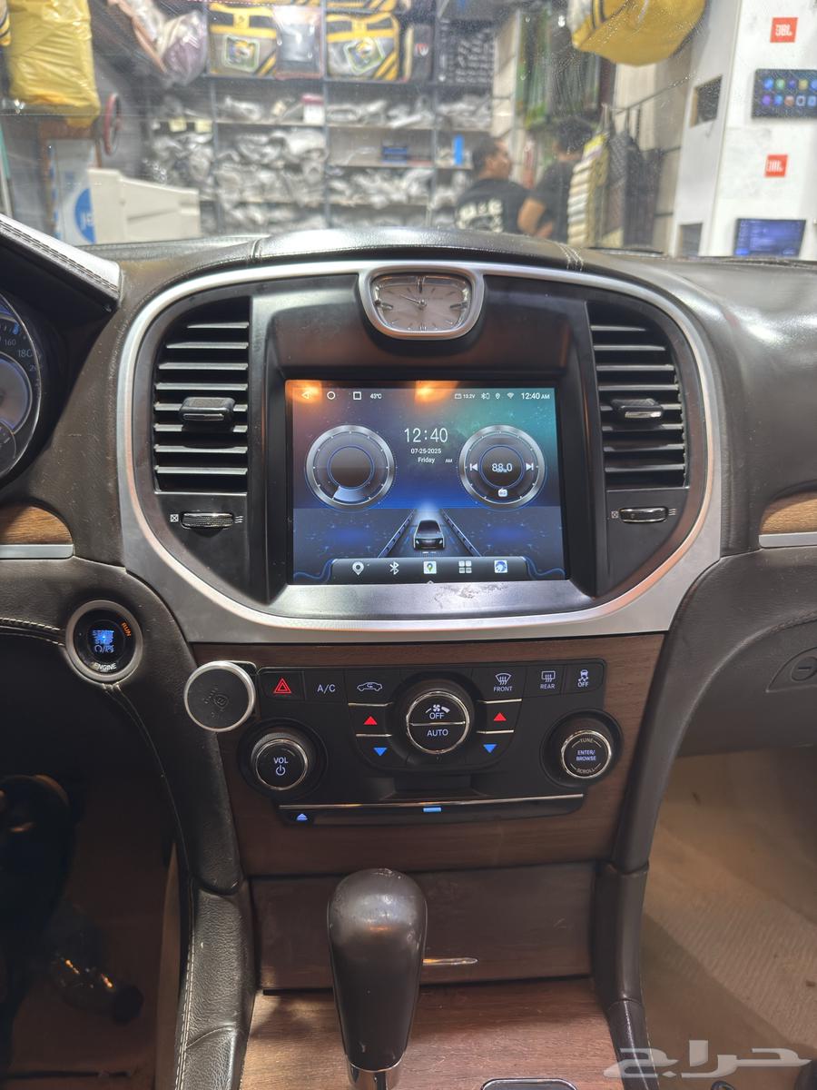 Chrysler S300 Screen Same Size as Original 2012-2015 Model63744696527233112