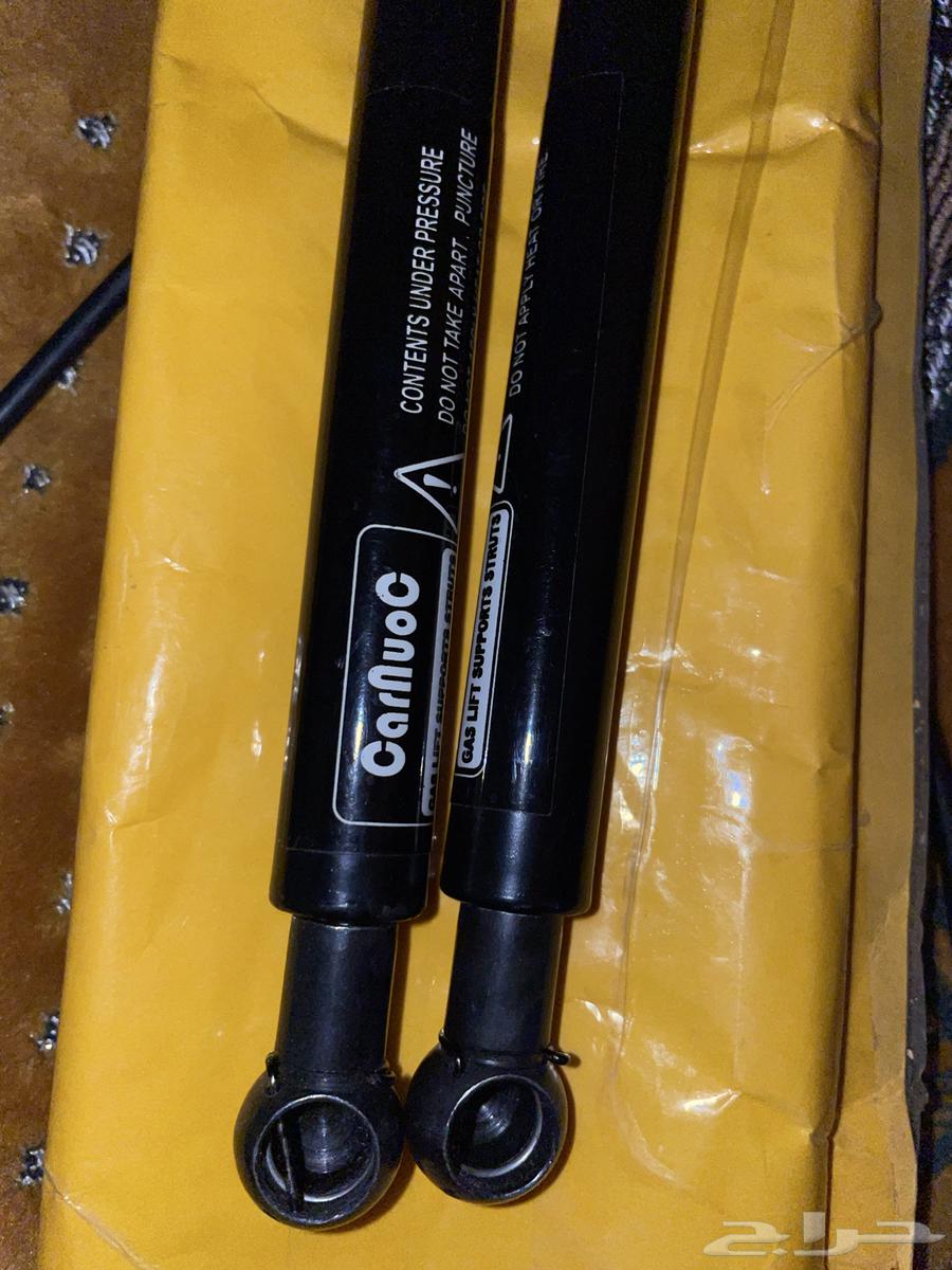 New Commercial Hood Struts for Ford Edge 2012-201463857754154370112