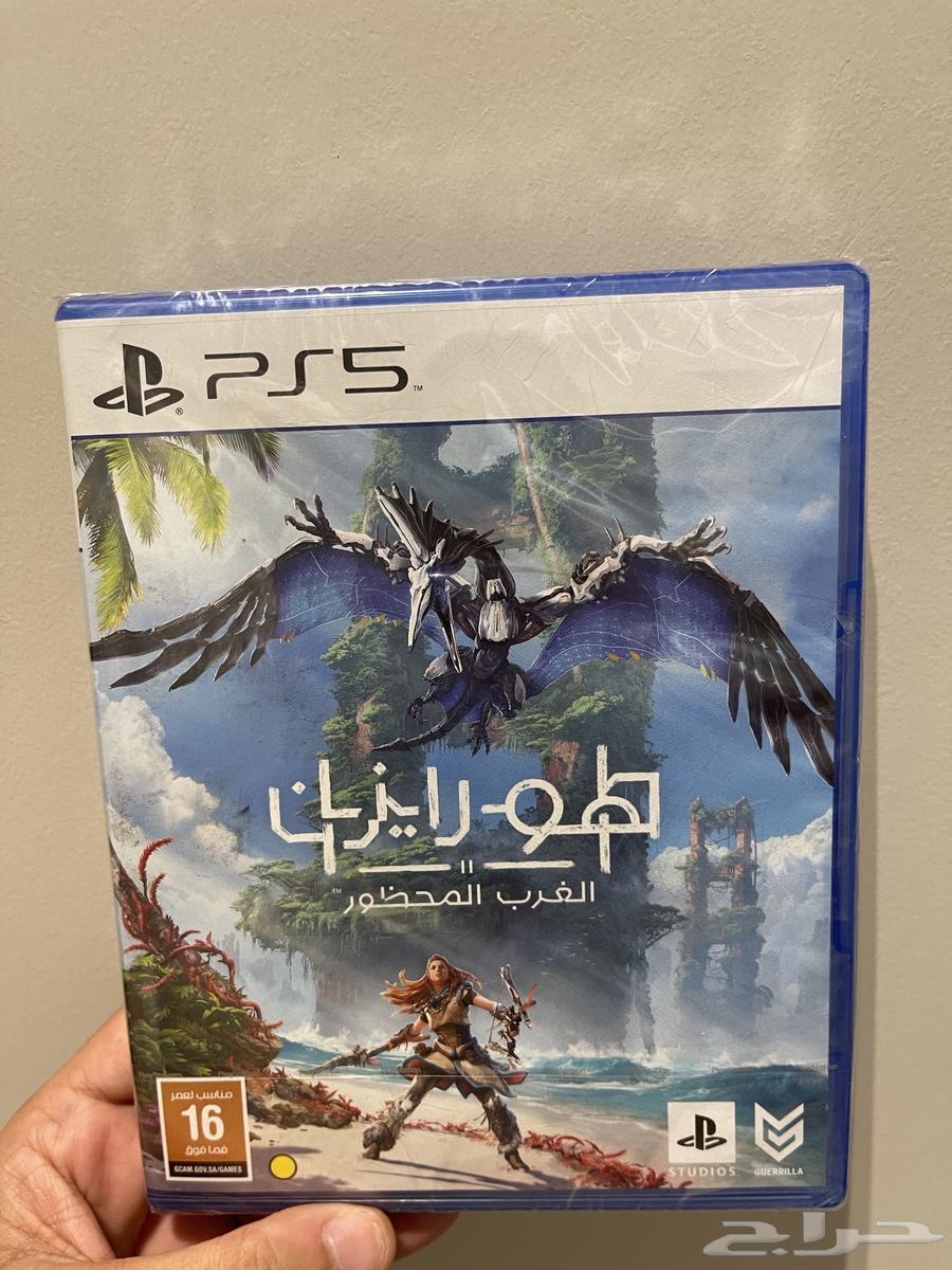 لعبة Horizon Forbidden West (الغرب المحظور) - PS563744506088321110