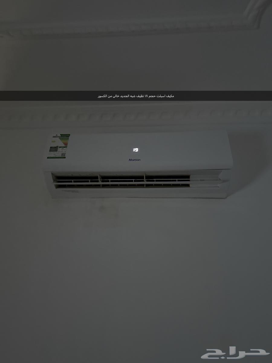 Semi-new split air conditioner without any cracks63739442396419110