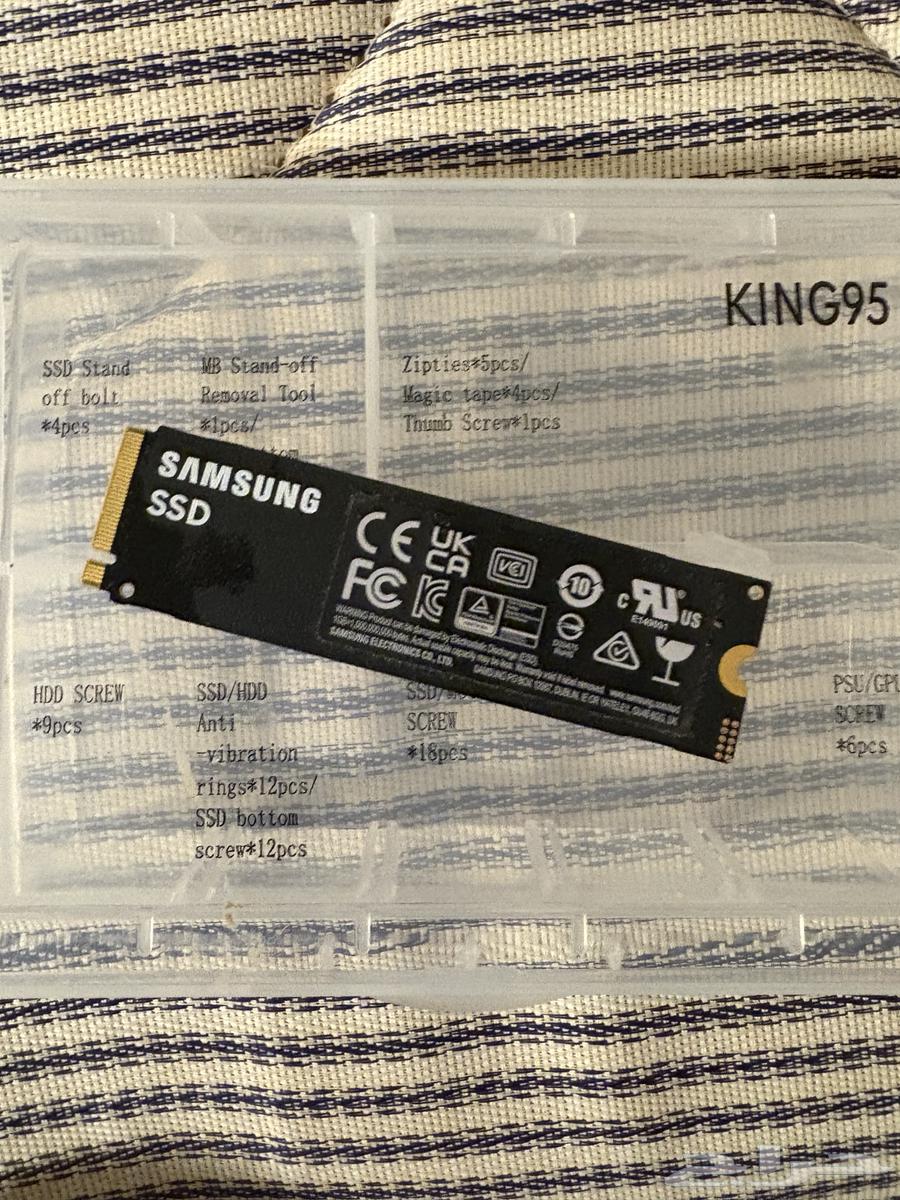 Harsk Ssd 4tb63742166635265113