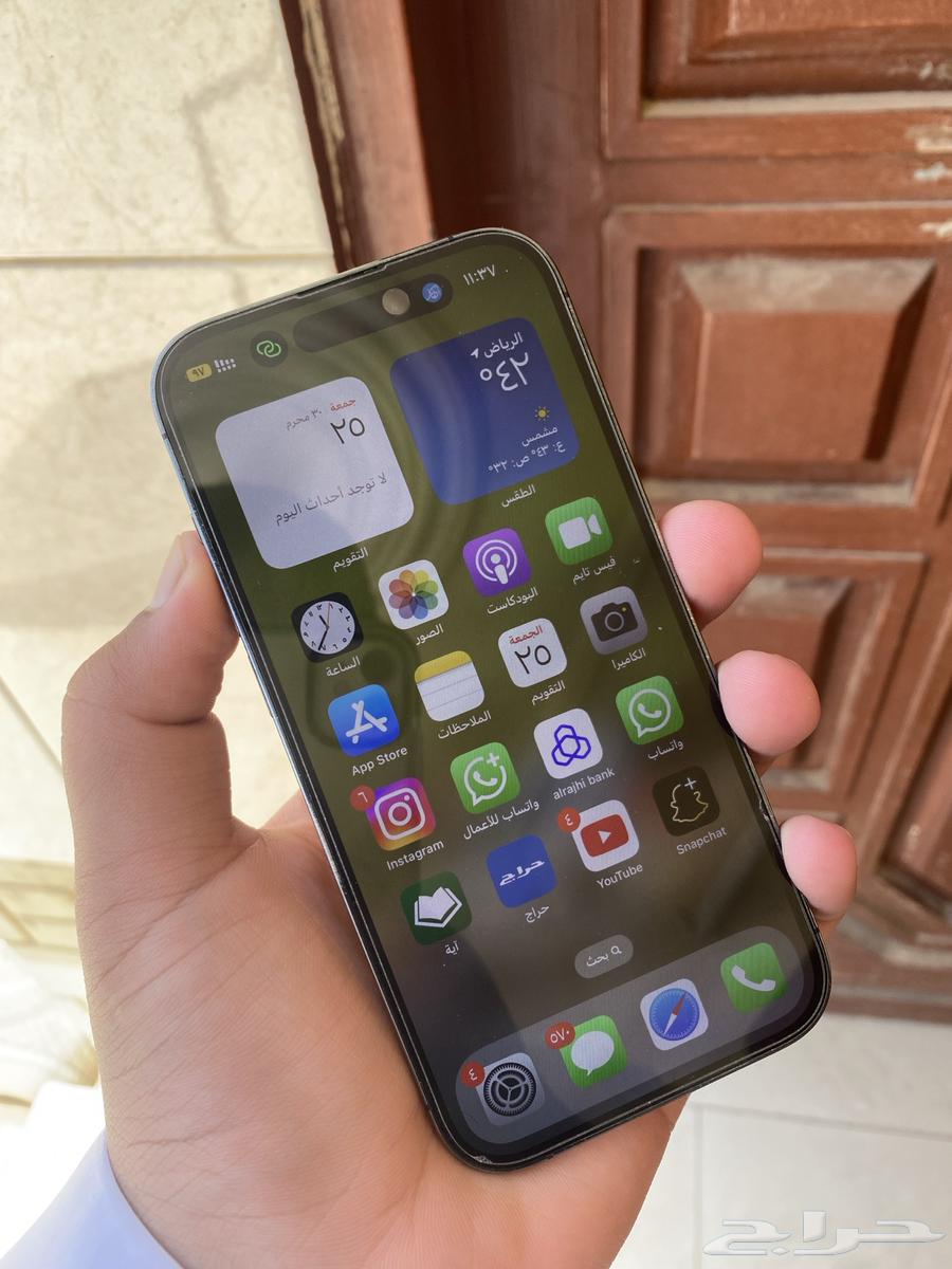 ايفون 14 برو 256 جيجا بنفسجي63742453060609110