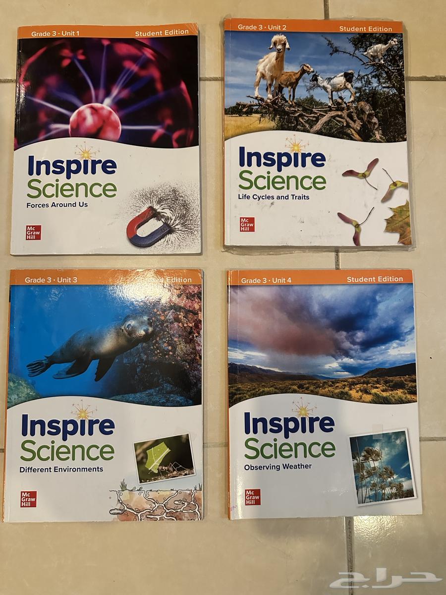 كتب جديدة Inspire science- grade 3 للبيع63746206209665110
