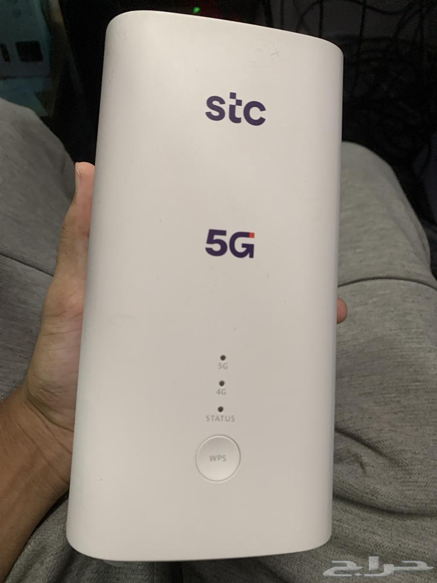 STC router clean 35063742639619203110