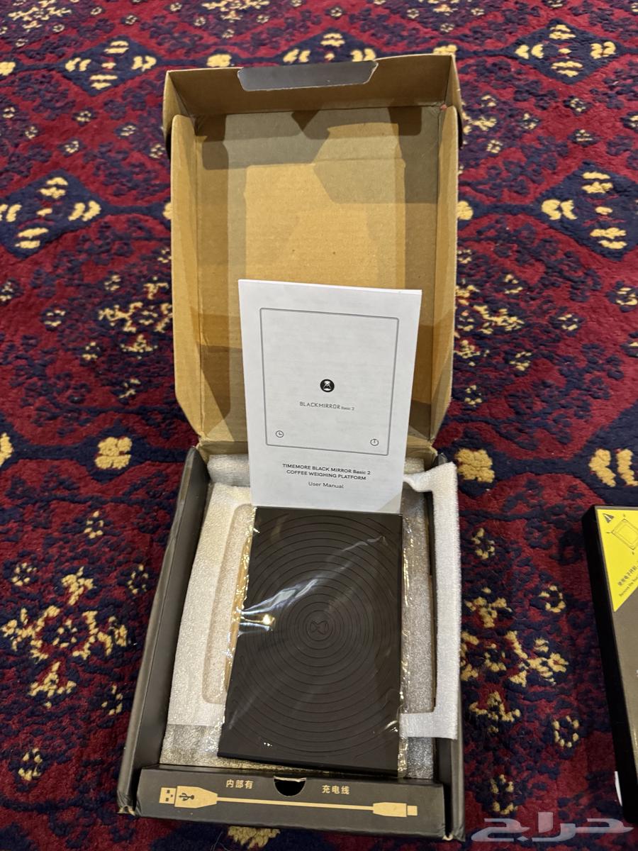 Digital Scale with Multi-Use Timer63739145891969113